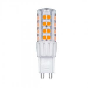 LAMPARA LED BI PIN 4.5 WATT G9 220 VOLT - 75 LED LUZ CALIDA