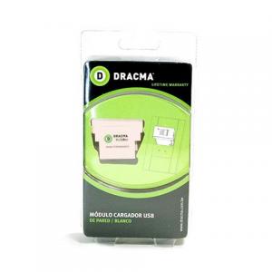 MODULO USB CARGADOR BEIGE AVE-DUOMO-QUANTUM-RICHI